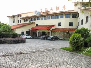 Meihai Hotel Wuyishan - Image 4