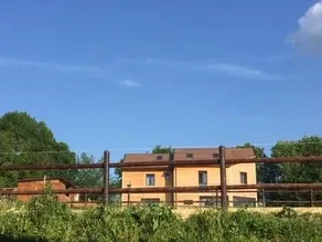 Maison Écologique en Pleine Nature - Image 2