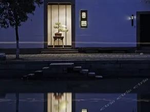 Yinlu Tongli House - Image 4
