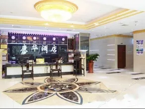 Huafa Hotel - Image 2