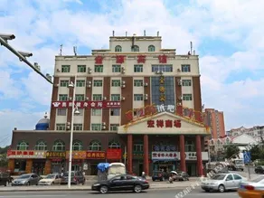 Changchun Qimengxuan Hotel - Image 3