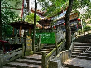 Qifenglou Holiday Manor - Image 4
