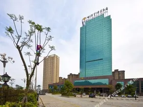 罗源湾世纪金源大饭店 Luoyuan Bay Century Golden Source Grand Hotel - Image 4