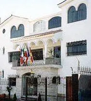 Plaza Melgar - Image 1