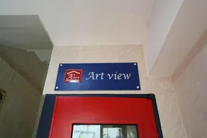 Artview Hotel - Image 2