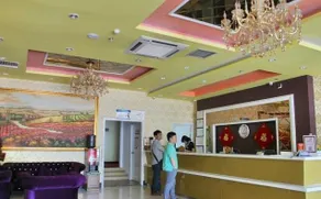 Dushi 118 Hotel Yantai University - Image 2