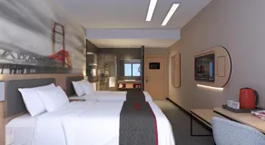 Thank Inn Plus Hotel Suqian Sihong Shuanggou Town East Street - Image 2