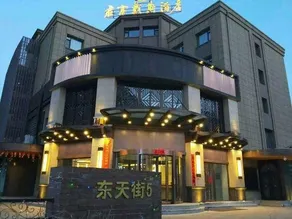 JT Days Hotel - Image 2