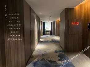 Baolai Lidu Hotel - Image 5