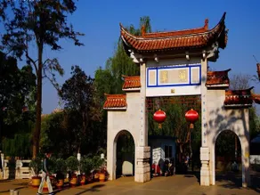 Kunming Tianlong Hostel - Image 2