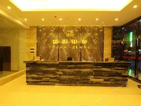 ZHIXIN INTERNATIONAL HOTEL - Image 5