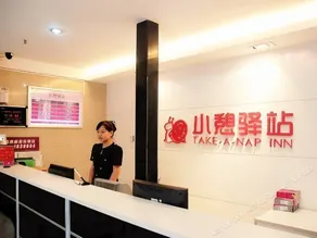 Rest Inn - Image 3