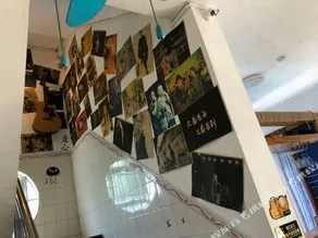 Sanyuehai Youth Inn - Image 2