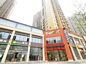 jinshutian Business Hotel - Image 5