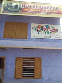 Hotel Deepak - Image 3