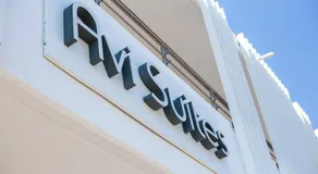 Avi Suites 1 - Image 5