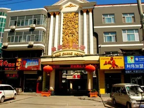 Long Chang Hotel - Image 2