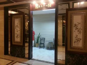 Jingu Heilongjiang - Image 4