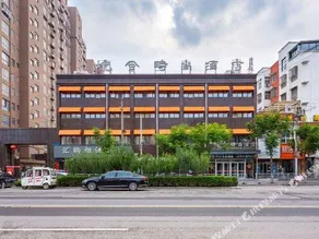 Jinghe Fashion Hotel - Image 3