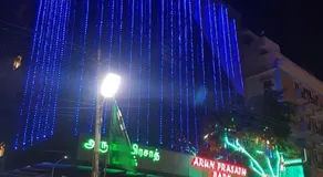 Arunprasath Park - Image 5