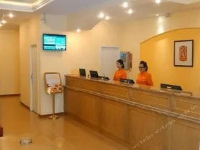 Home Inn Neo Weifang Railway Station - Image 2