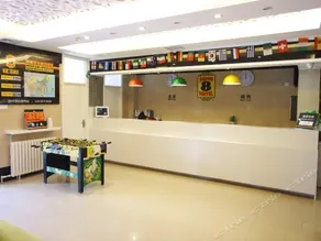 JINDING HOTEL - Image 2