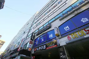 Ilsan (Daehwa) Supil - Image 4
