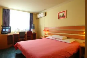 Home Inn Dabaishu - Image 3