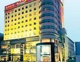 Eastravel · Gaoxin Business Hotel - Image 1
