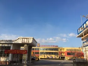 7 Days Inn Qingdao North Bus Station - Image 2