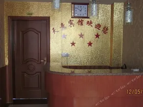 Jinggangshan Tianyi Hotel - Image 4