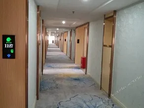 Foshan Qiantu Business Hotel - Image 2