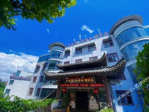 Duogua Liba Nation Fengqing Hotel - Image 2