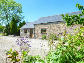 Ricann Cottage - Image 1