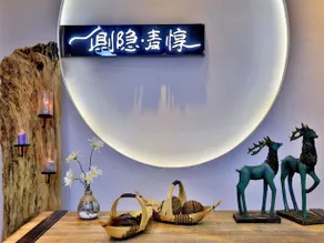 Ceyin Qingdun Boutique Hotel - Image 2