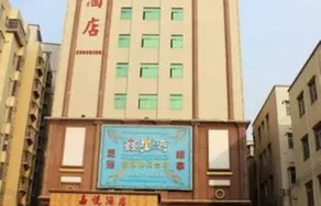 Jia Yue Hotel - Image 1