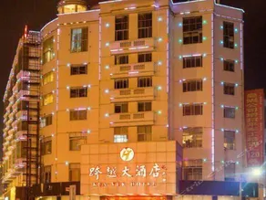 Kuayue Hotel - Image 1