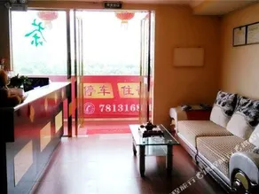 Qi Jiang Business Hotel - Image 2