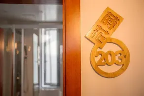 Fullmoon Hostel - Image 3