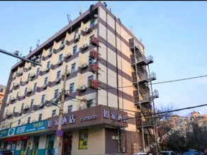 Magnolia Hotel (Dalian Liaoshi University Malan Square Subway) - Image 5