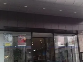 Hanting Express Beijing West Railway Station - Image 5