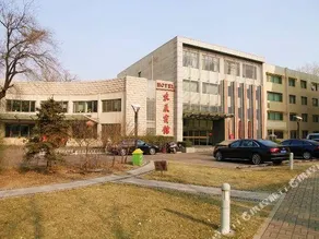 Agricultural Exhibition Center Hotel - Image 5