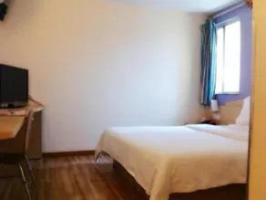 7 Days Inn Hefei Middle Changjiang Road Branch - Image 3