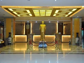 Fu'an Tailong Hotel - Image 3