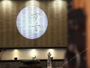 Square Hotel - Image 2