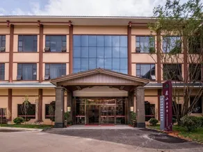 Henong Minzu Hotel - Image 2