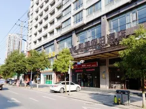 Holiday Inn Home Hotel - Image 2