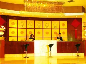 Zhengyang International Hotel - Image 2