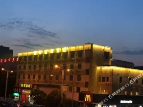 Grace Inn Jinan Qilu Children Hospital Branch - Image 5