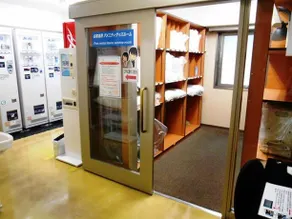 Park Inn Takasaki - Image 2